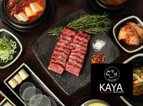 KAYA Korean BBQ